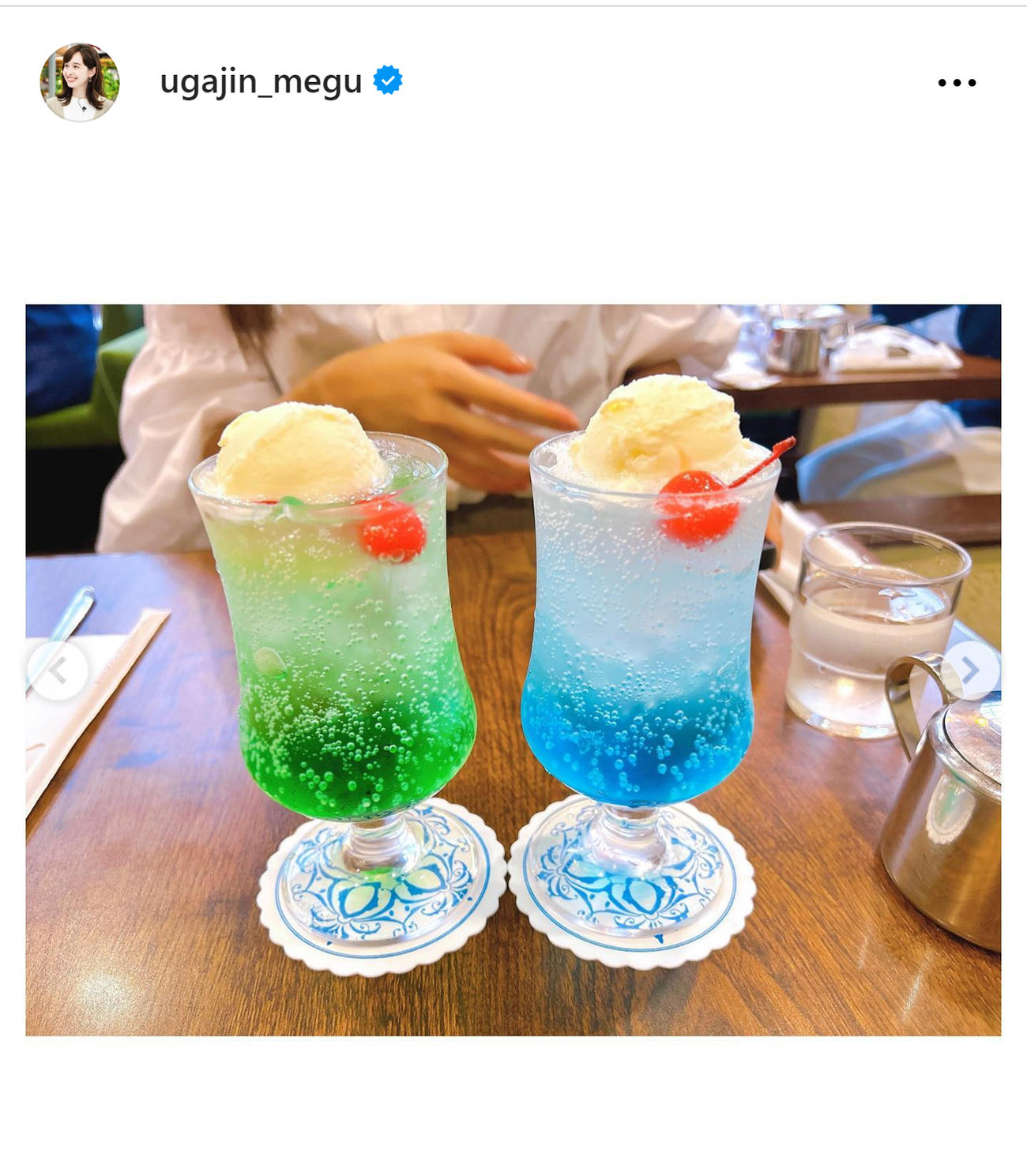 TBS宇賀神メグアナのインスタグラムから