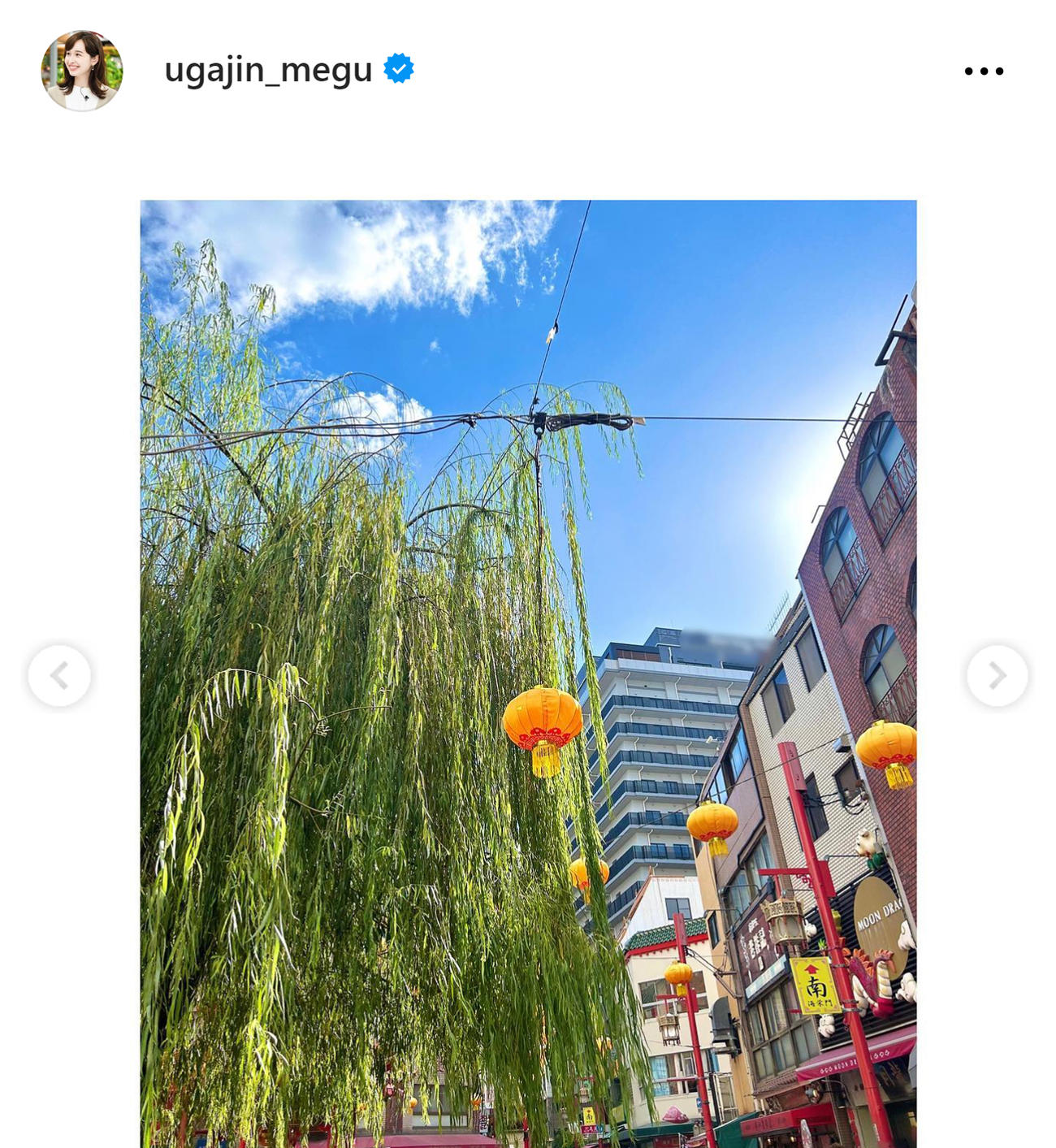 TBS宇賀神メグアナのインスタグラムから
