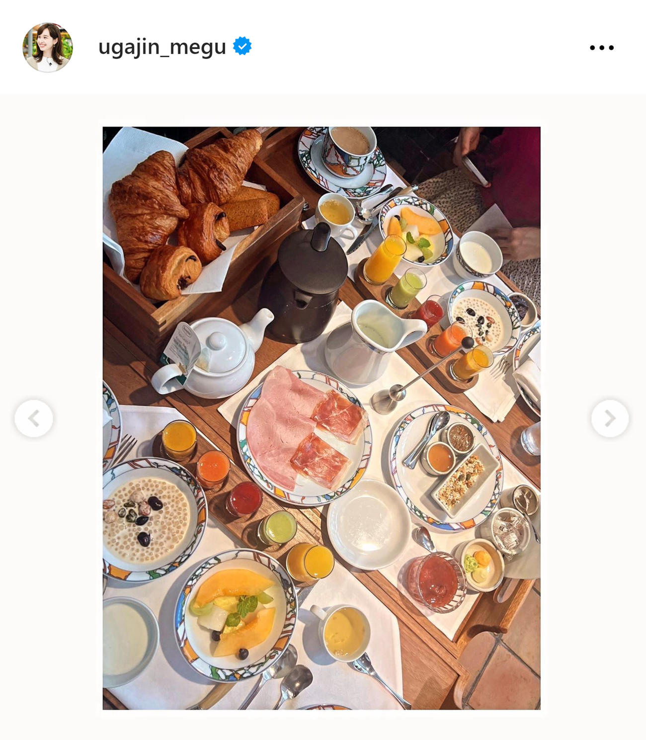 TBS宇賀神メグアナのインスタグラムから