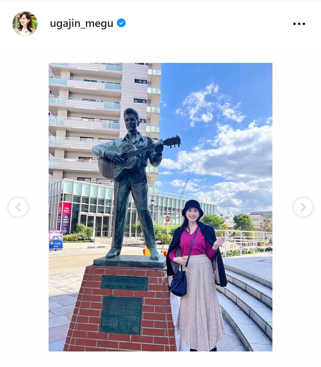 TBS宇賀神メグアナのインスタグラムから