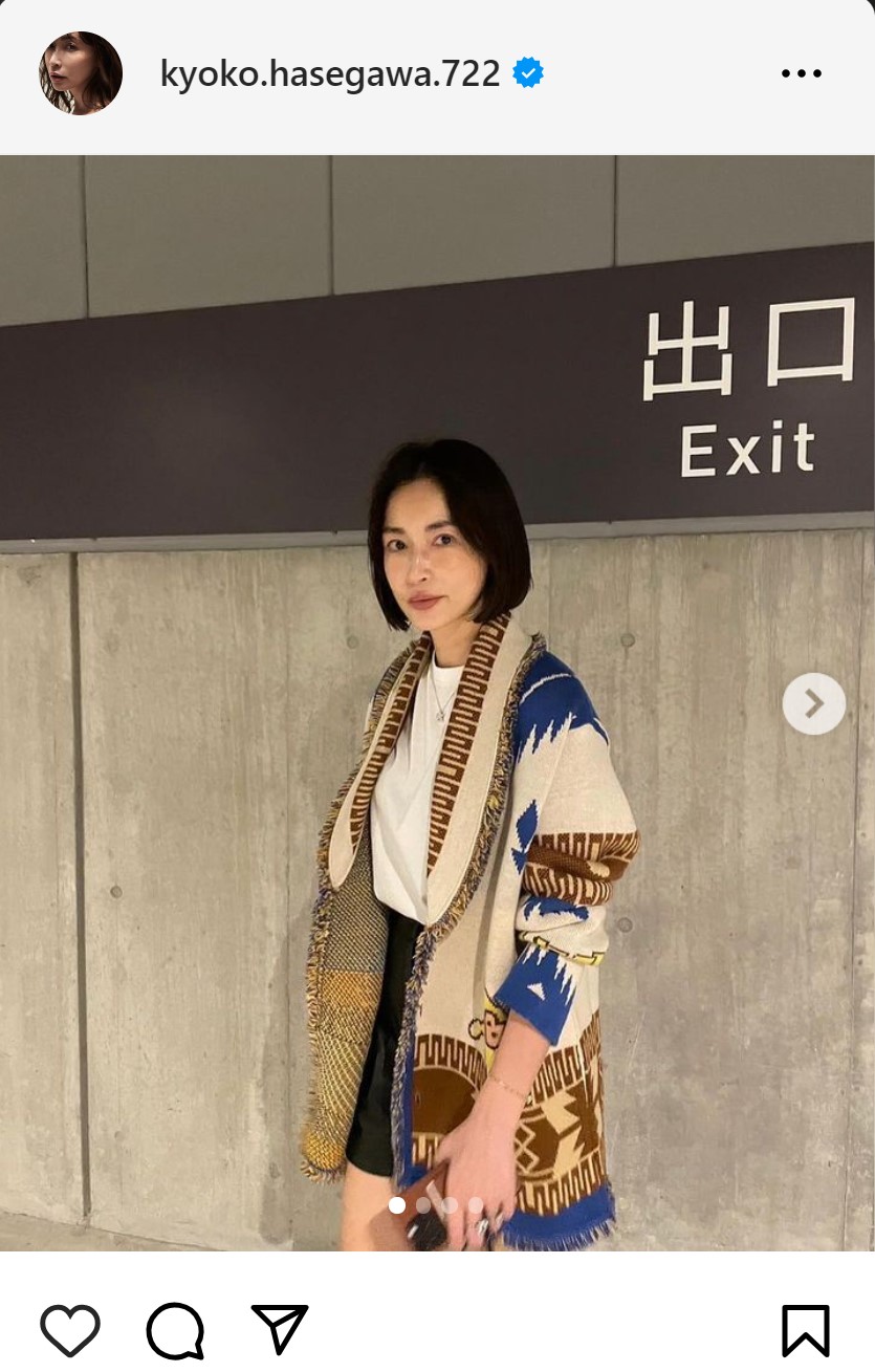 長谷川京子のインスタグラムから