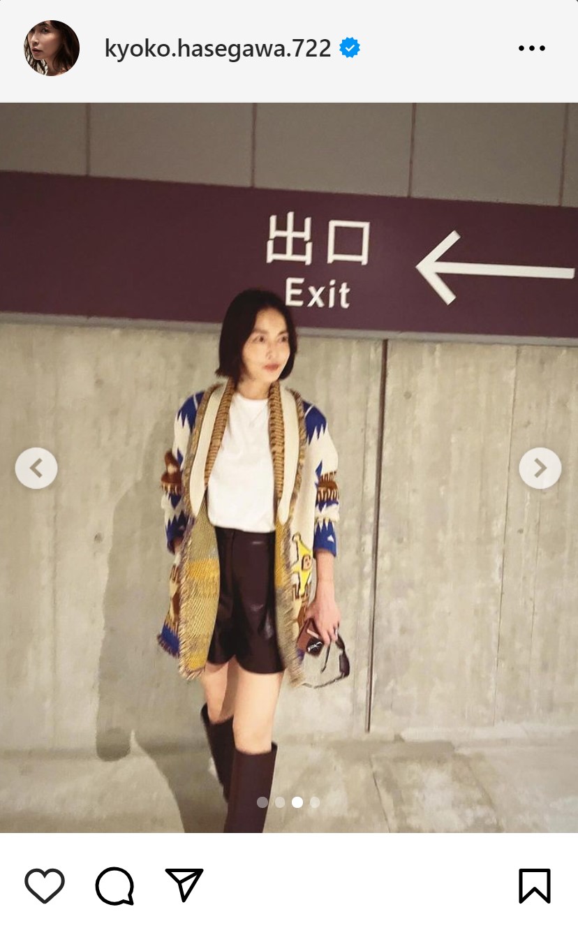 長谷川京子のインスタグラムから