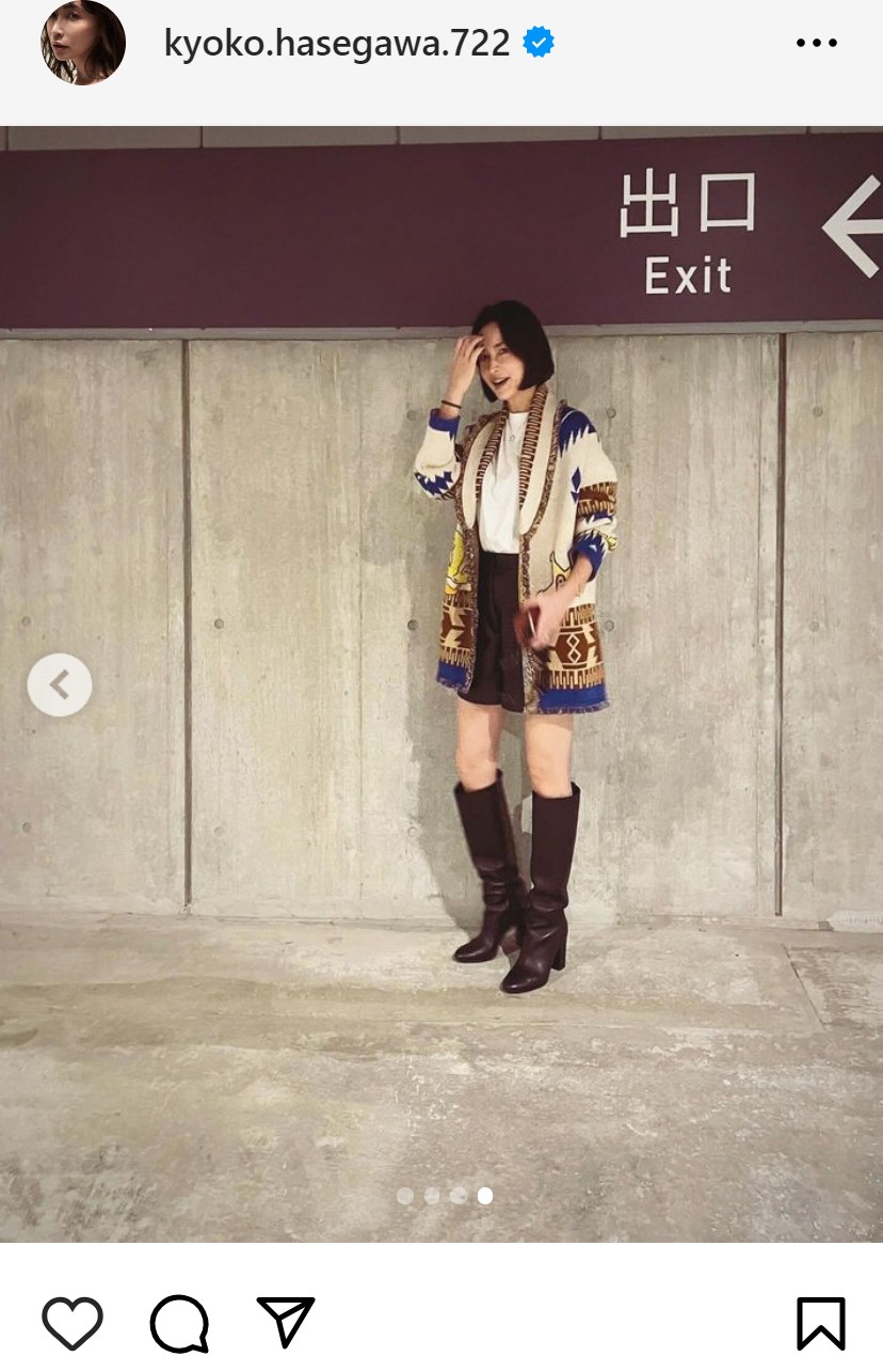 長谷川京子のインスタグラムから