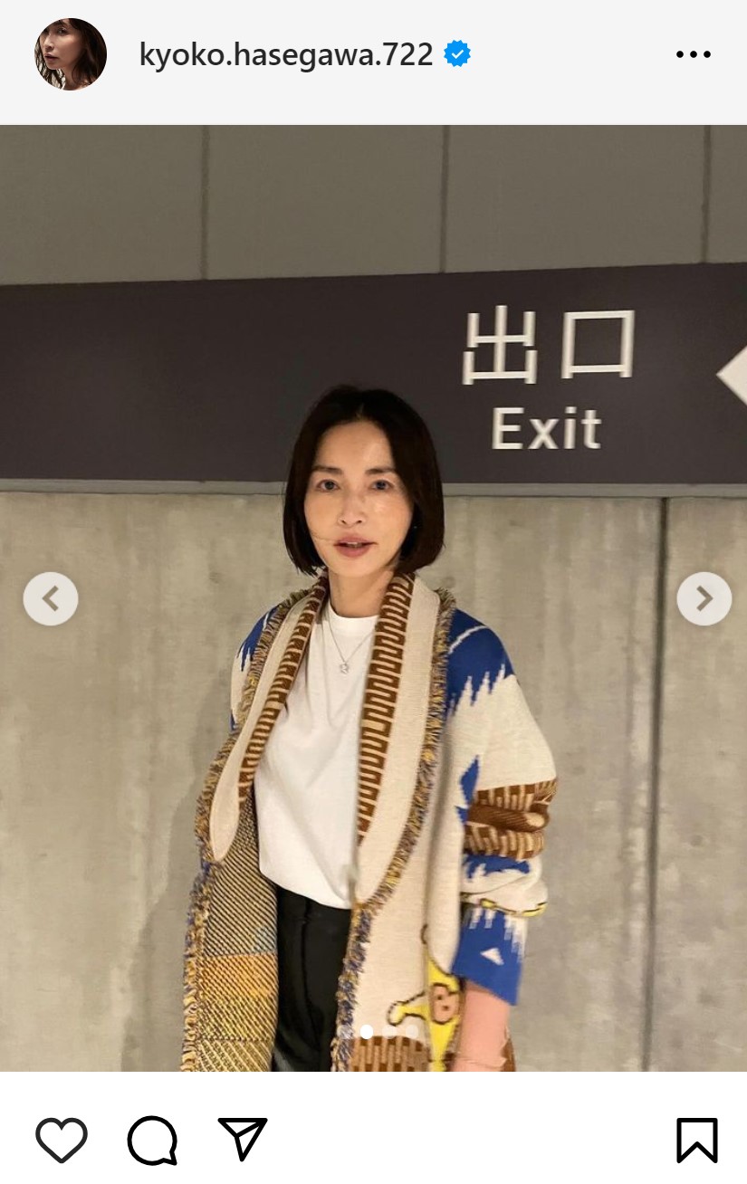 長谷川京子のインスタグラムから