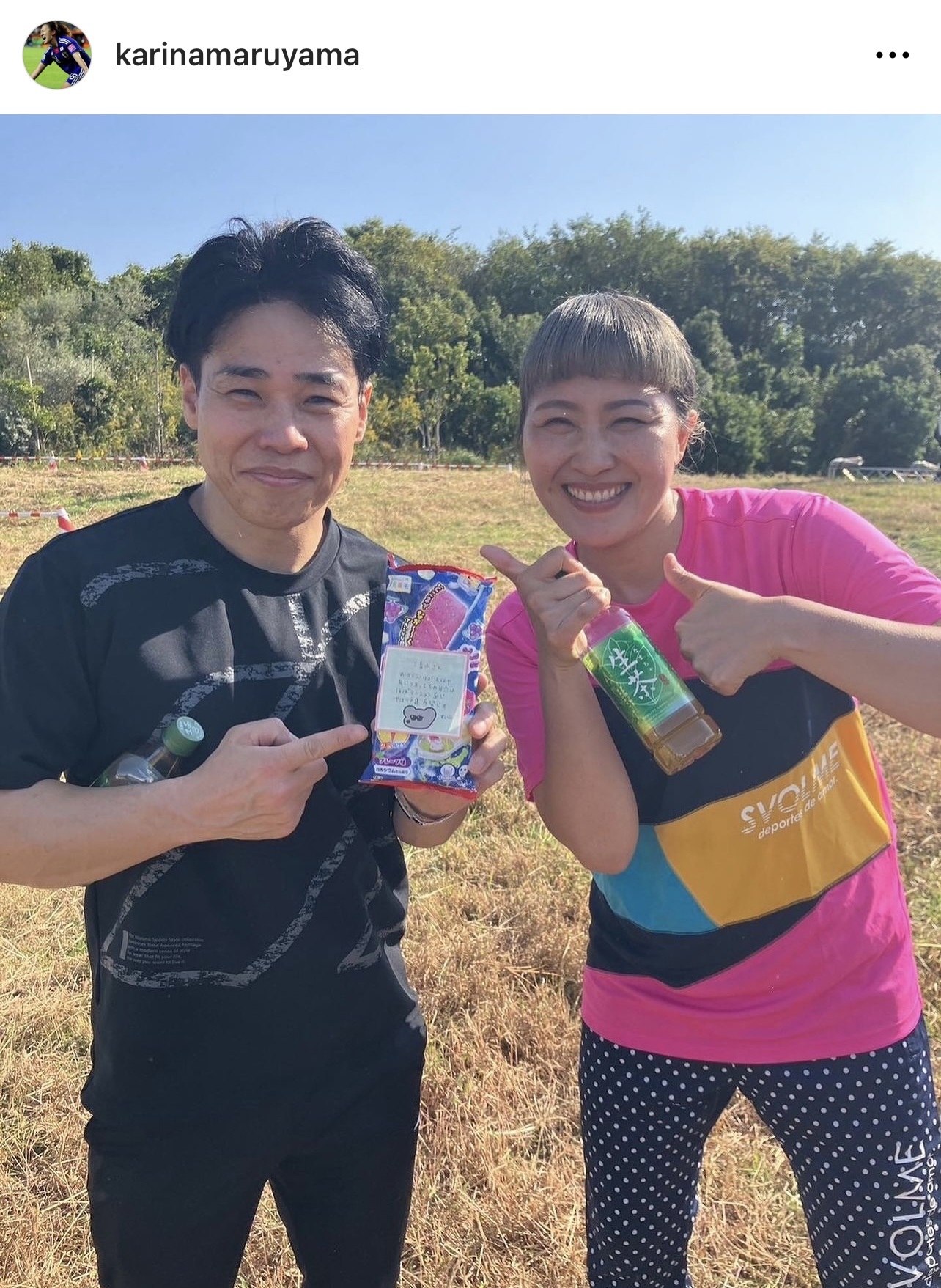 丸山桂里奈と清水宏保氏のツーショット（丸山桂里奈のインスタグラムから）