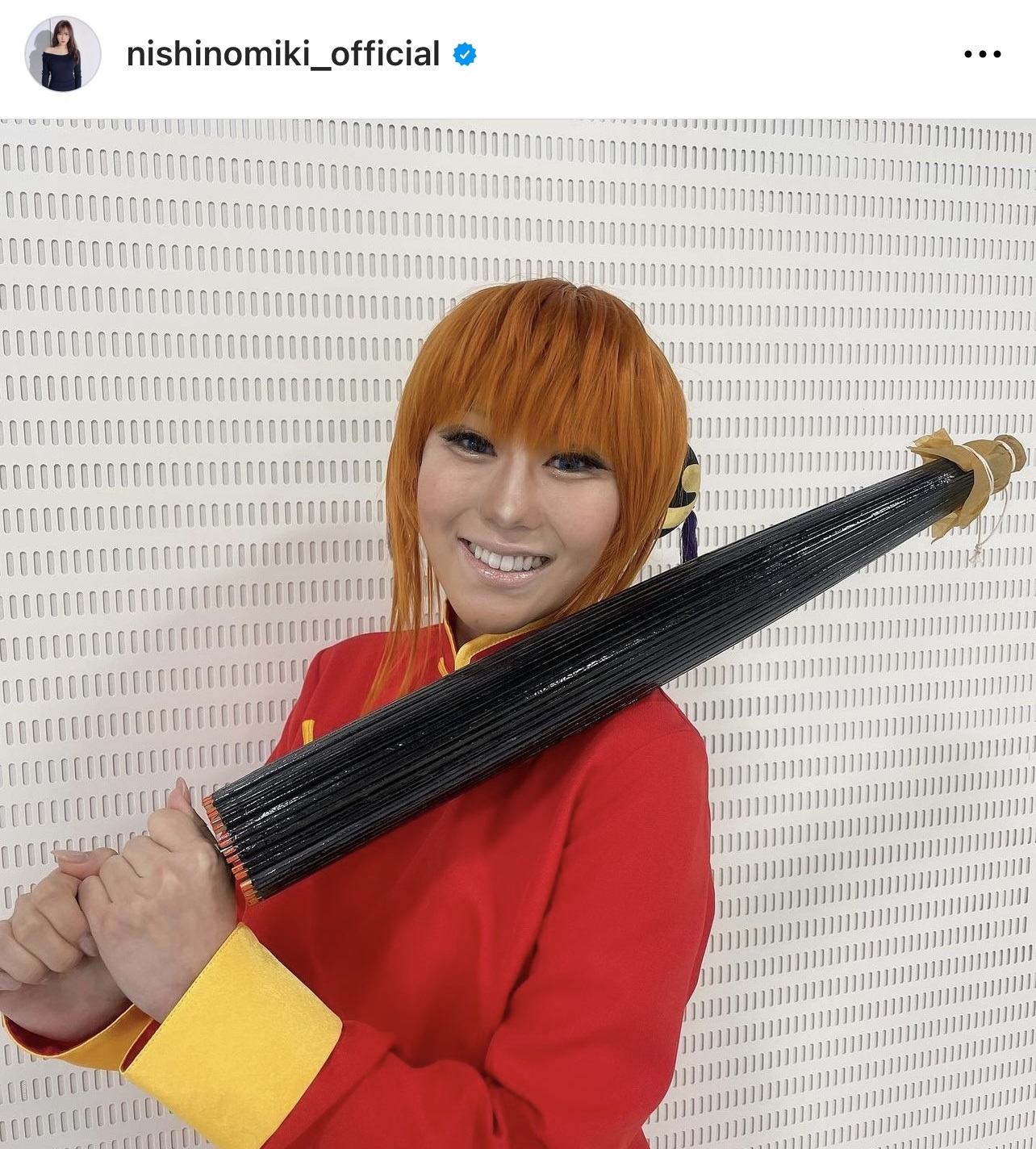 漫画「銀魂」のヒロイン・神楽のコスプレ姿の西野未姫（西野未姫のインスタグラムから）