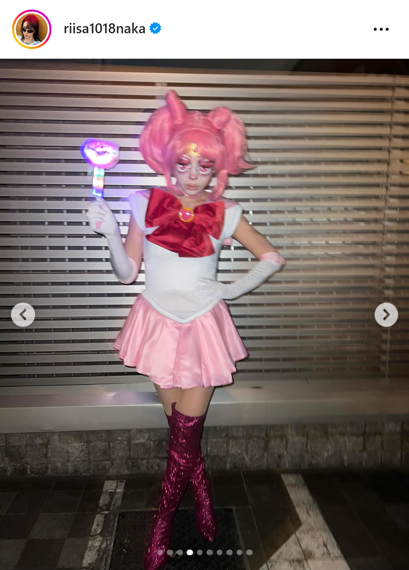 仲里依紗のインスタグラムから