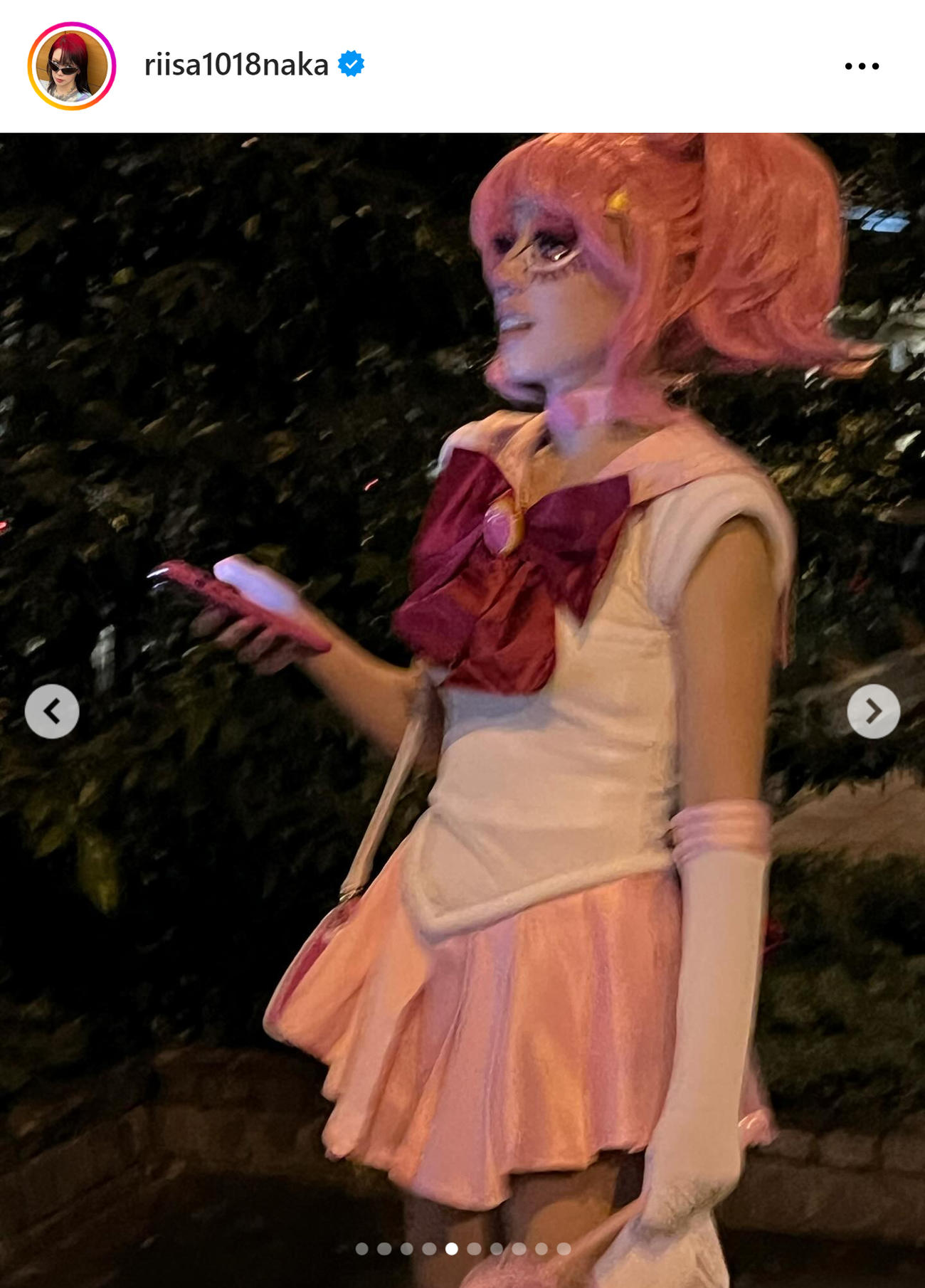 仲里依紗のインスタグラムから