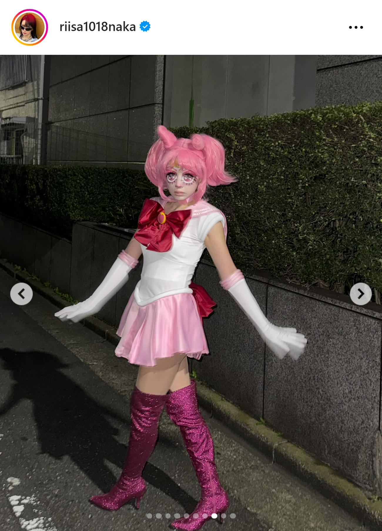 仲里依紗のインスタグラムから
