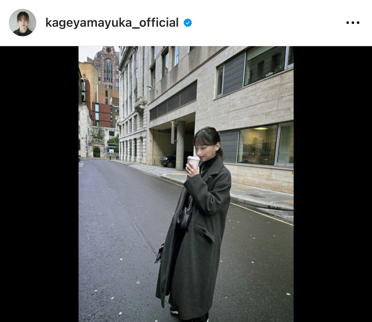 影山優佳が公開したロンドン滞在時のオフショット（影山優佳のインスタグラムから）