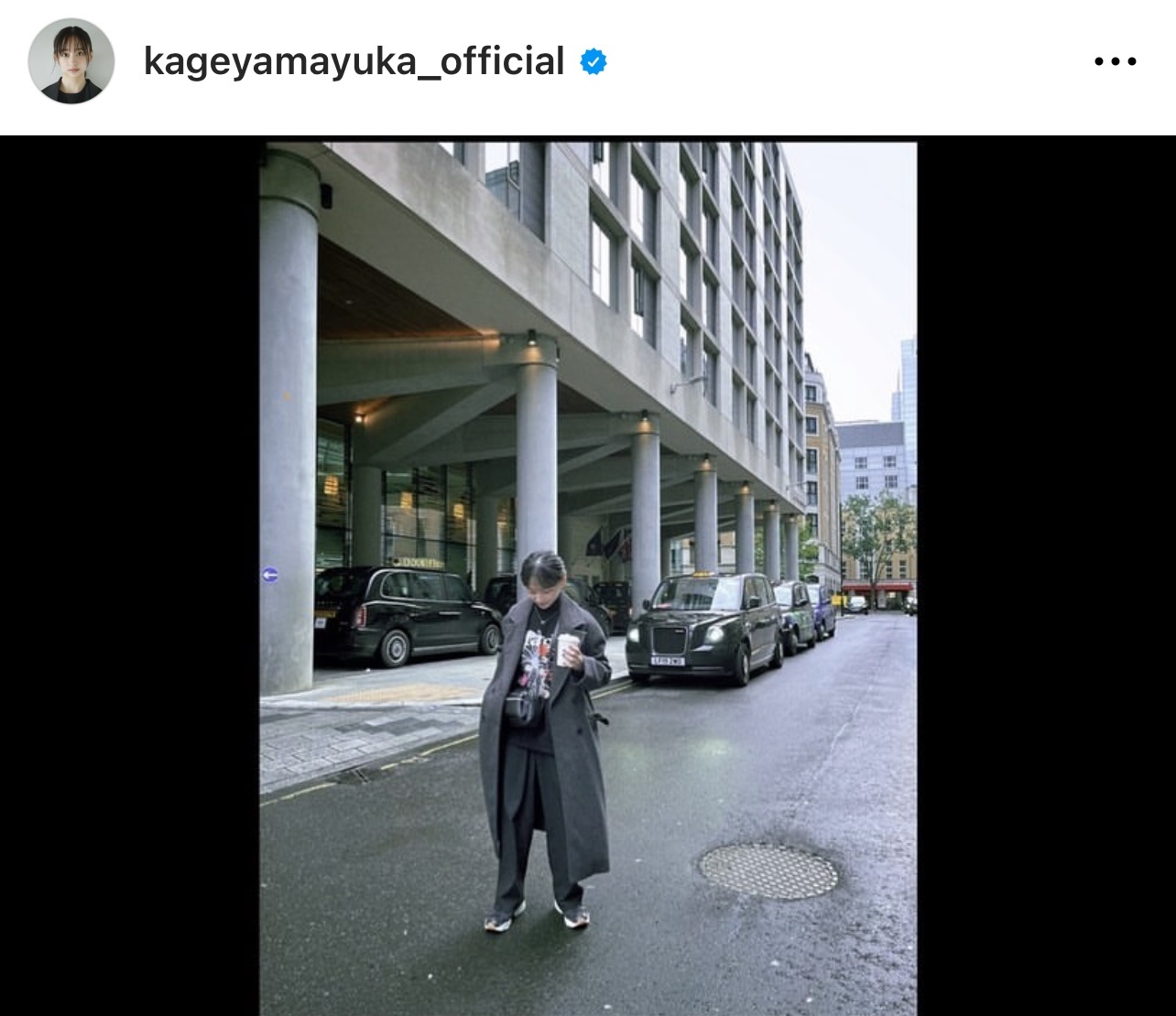 影山優佳が公開したロンドン滞在時のオフショット（影山優佳のインスタグラムから）