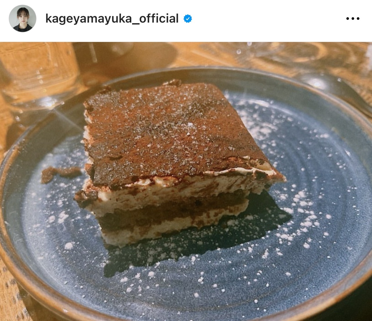 影山優佳が公開したロンドン滞在時のオフショット（影山優佳のインスタグラムから）
