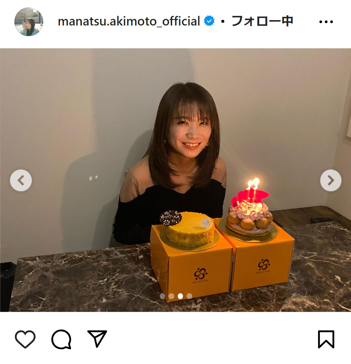 秋元真夏のインスタグラムから