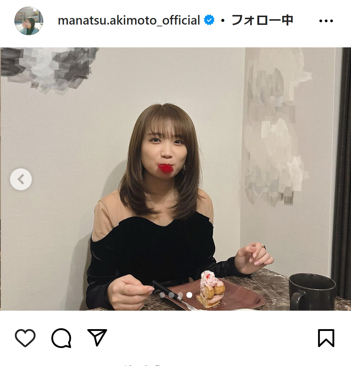 秋元真夏のインスタグラムから