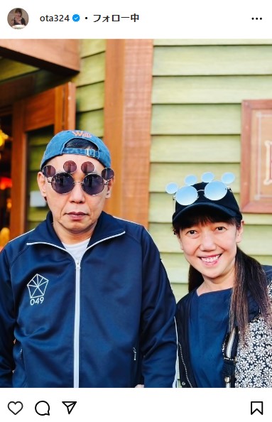 太田光代社長、夫の爆笑問題太田光とディズニーシーでツーショット