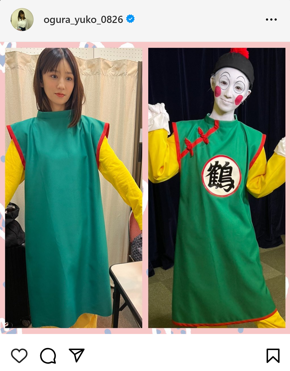 小倉優子のインスタグラムから
