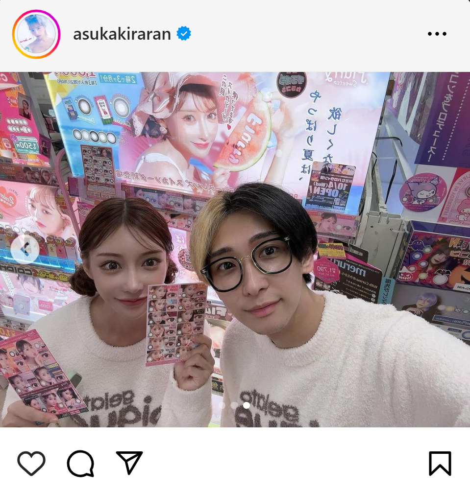 明日花キララのインスタグラムから