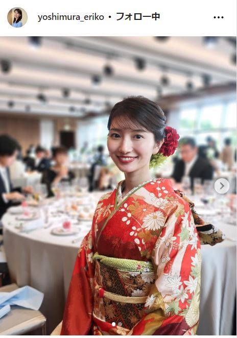 吉村恵里子アナのインスタグラムから