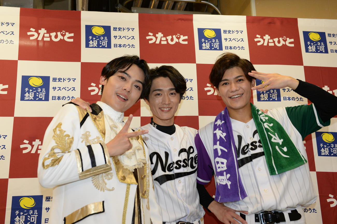 初めて仲良しの3人でステージに立った、左から辰巳ゆうと、真田ナオキ、新浜レオン