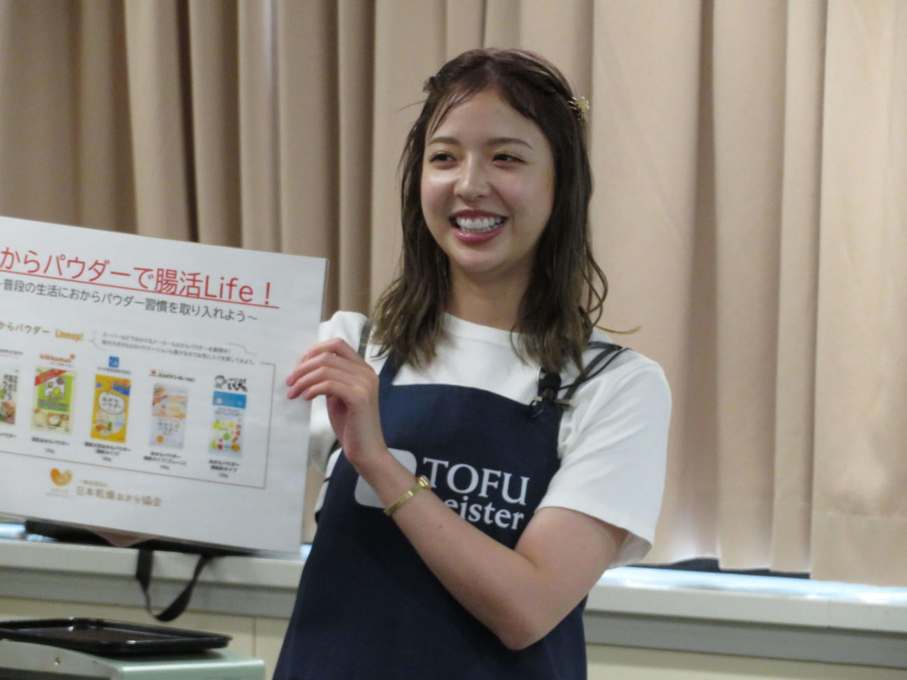 おからパウダーPRアンバサダーとしておからマルシェイベントにゲスト出演した元乃木坂46の和田まあや（撮影・望月千草）