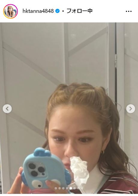 村重杏奈のインスタグラムから