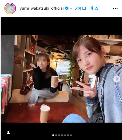 若月佑美の公式インスタグラムから