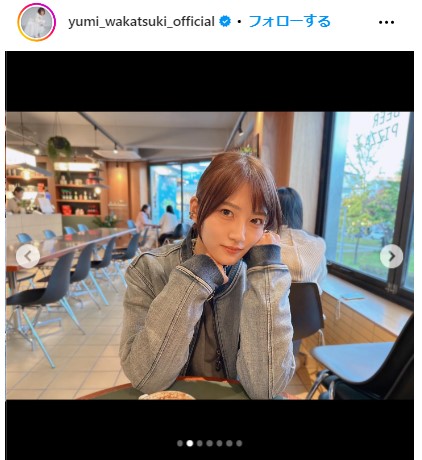 若月佑美の公式インスタグラムから