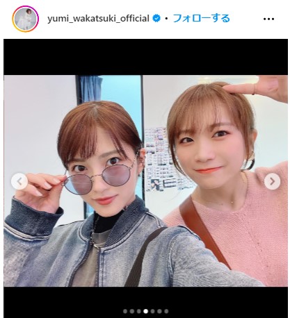 若月佑美の公式インスタグラムから