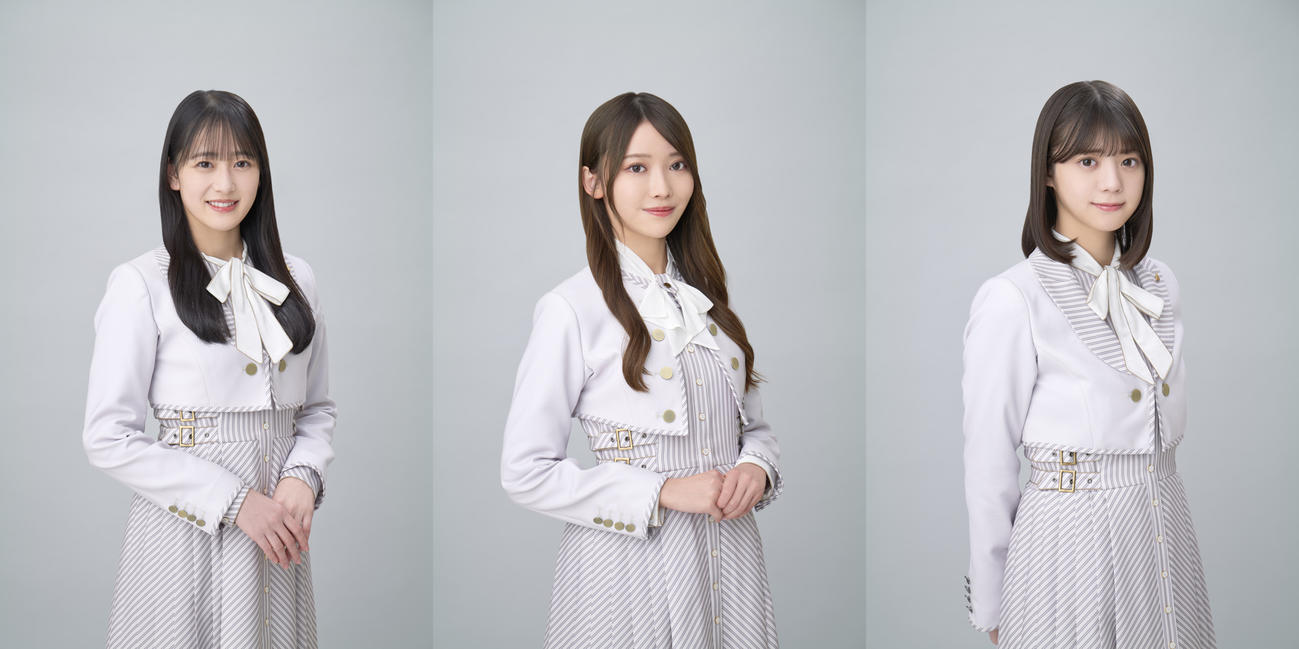 初選抜入りを果たした乃木坂46の向井葉月、黒見明香、冨里奈央
