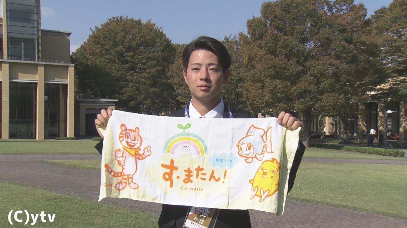 読売テレビ「す・またん」に生出演が決まった阪神のドラフト1位、青学大の下村投手