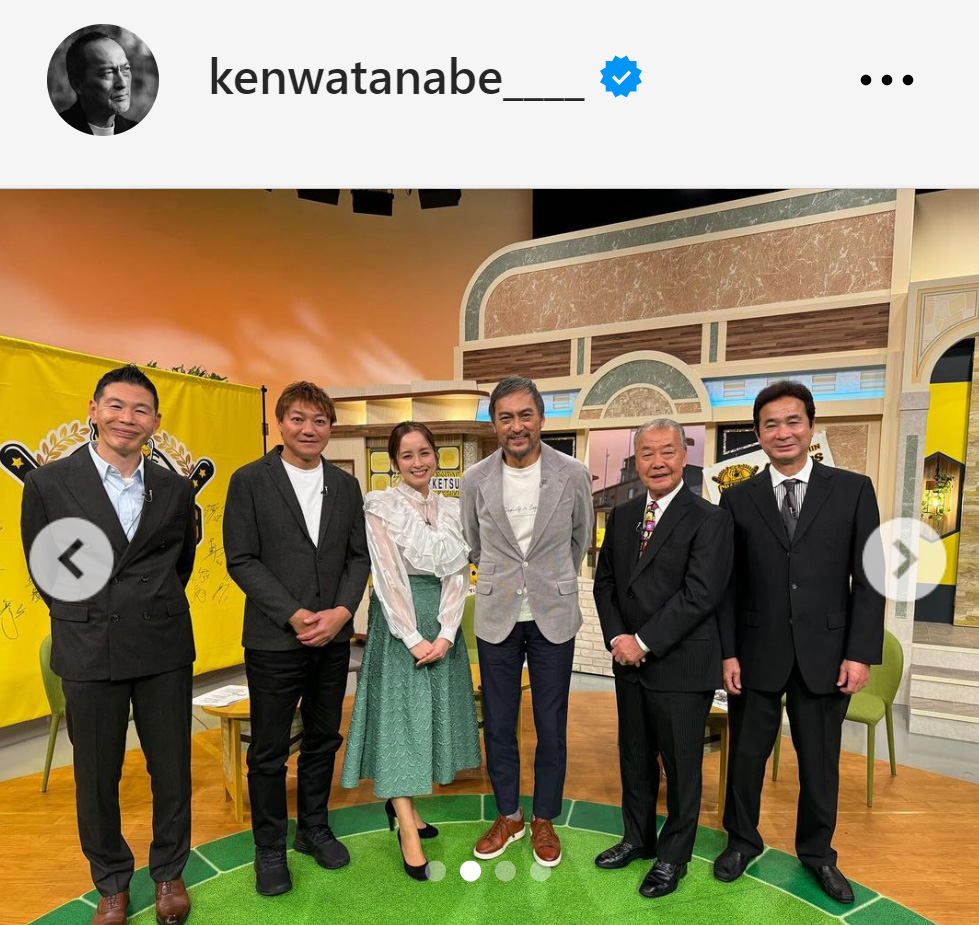 渡辺謙のインスタグラムから