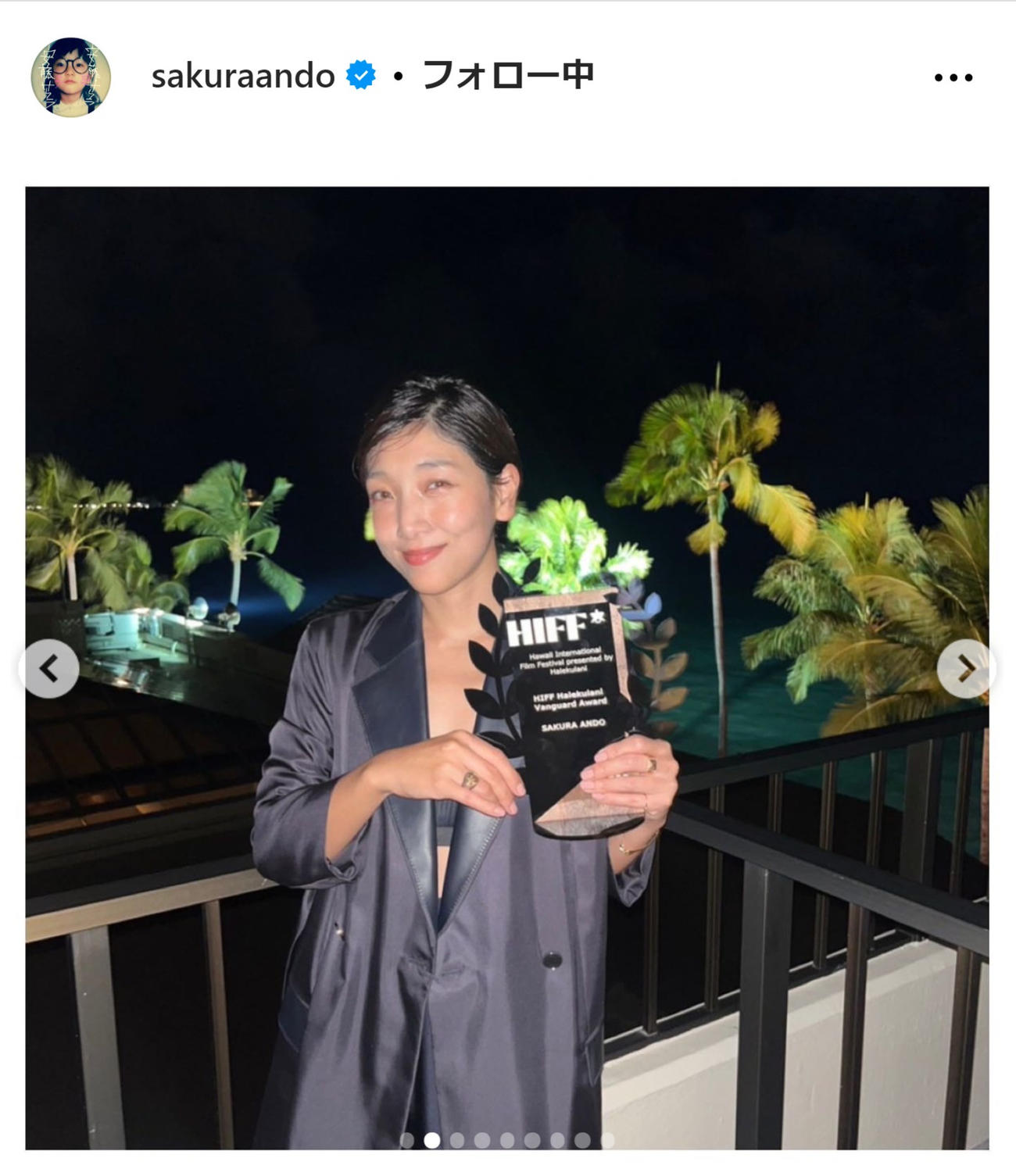 安藤サクラのインスタグラムから