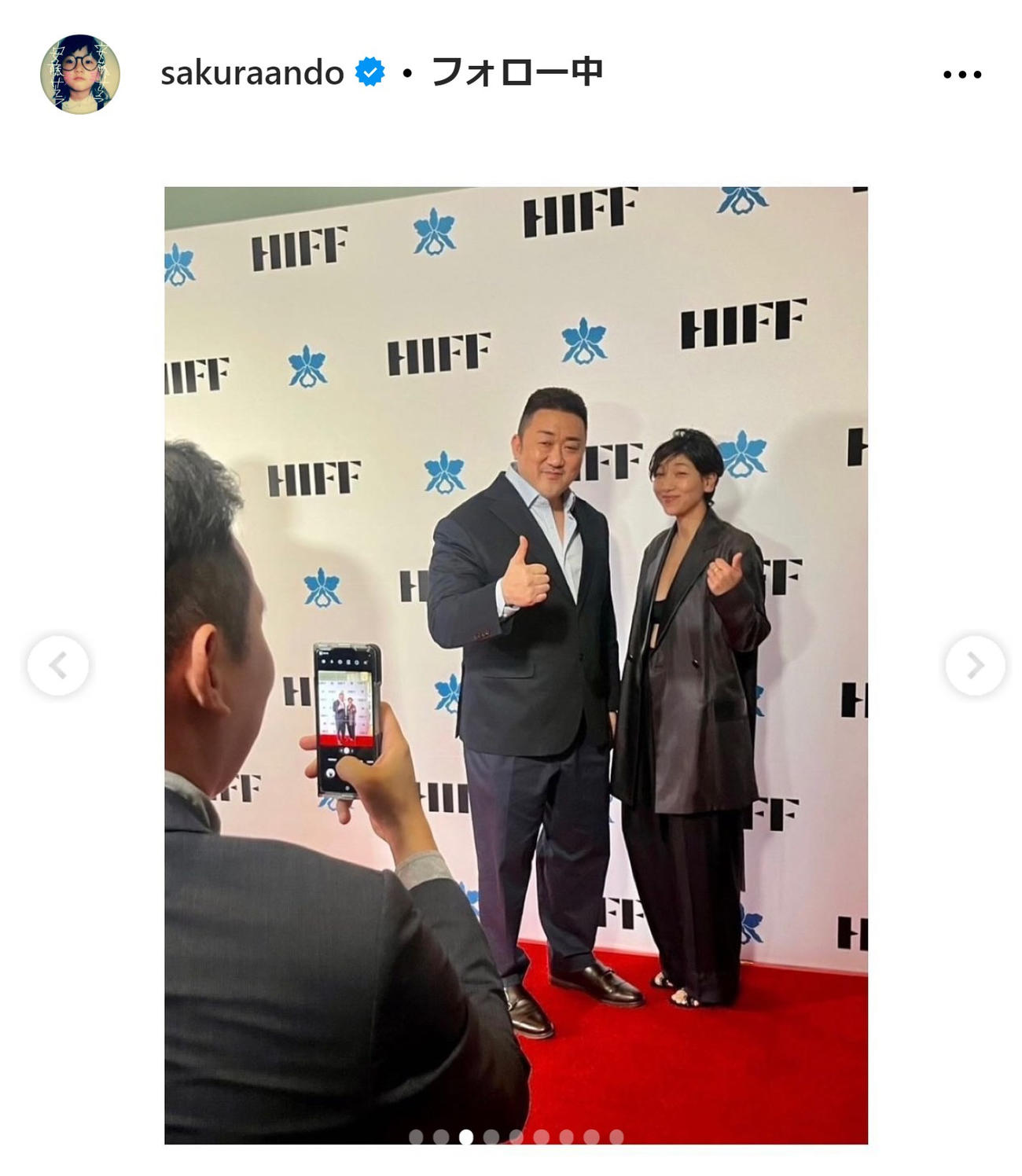 安藤サクラのインスタグラムから