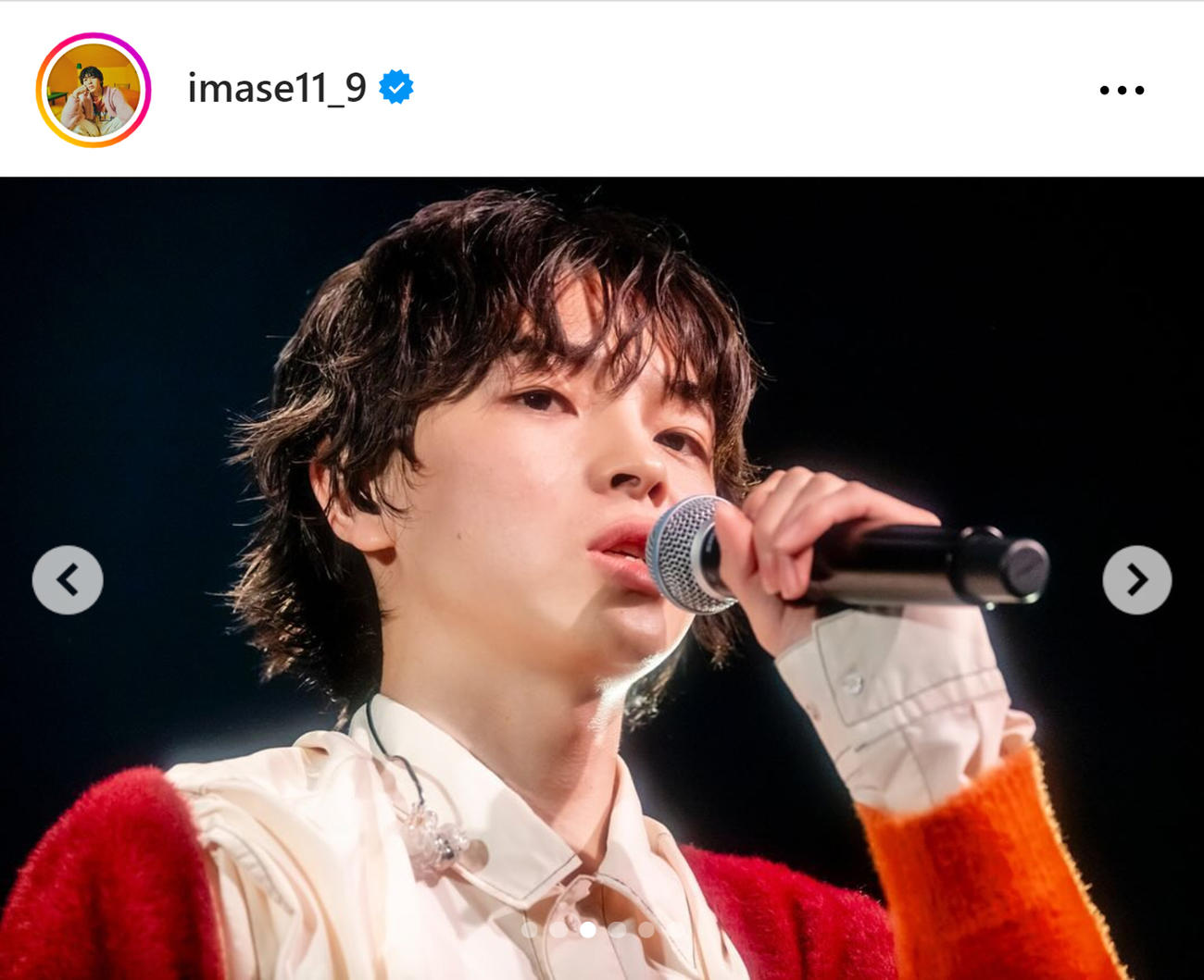 imaseのインスタグラムから