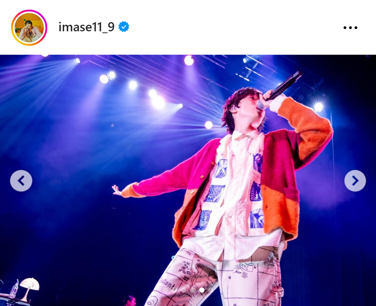 imaseのインスタグラムから