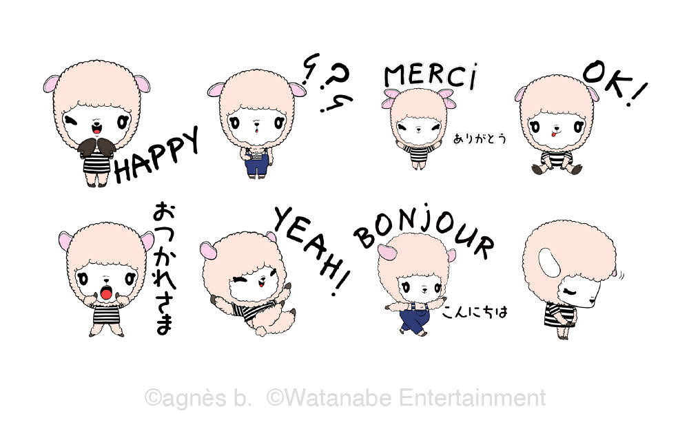 瀬戸康史がデザインしたアニエスベーのLINEスタンプ（C）agnes b.（C）Watanabe Entertainment