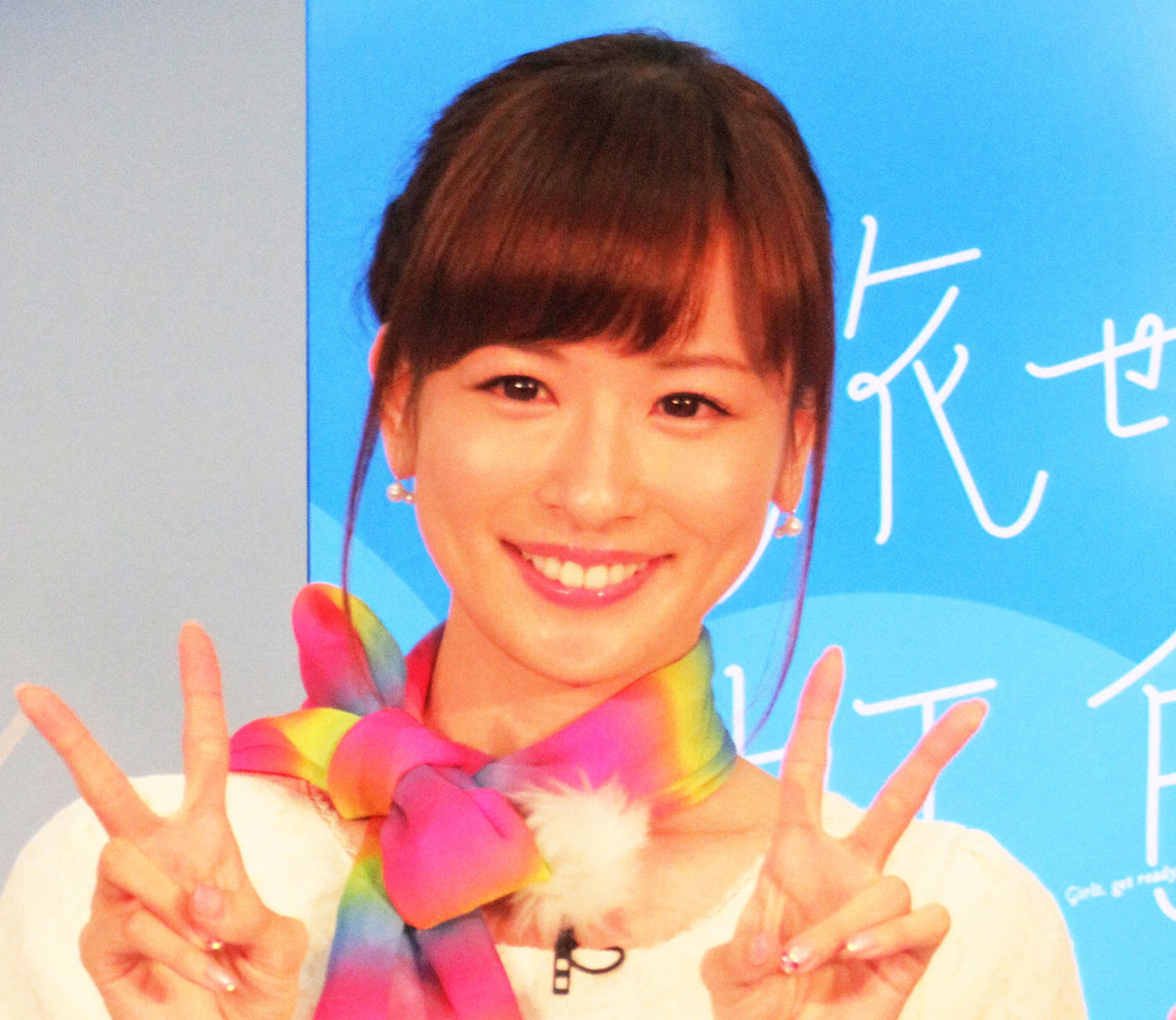 皆藤愛子（2015年10月撮影）