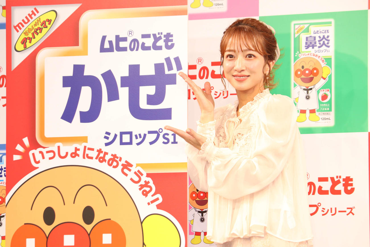 「ムヒのこどもシロップシリーズ新発売記念イベント」に登壇した辻希美（撮影・加藤理沙）