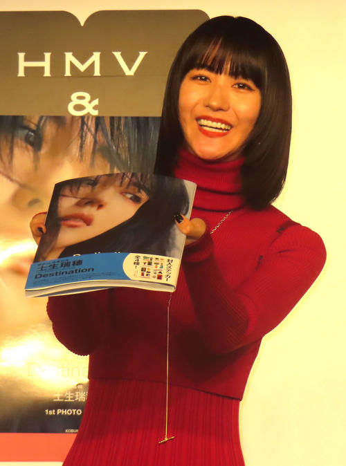 卒業控える櫻坂46土生瑞穂がフォトブック発売 出来栄えは「1107点