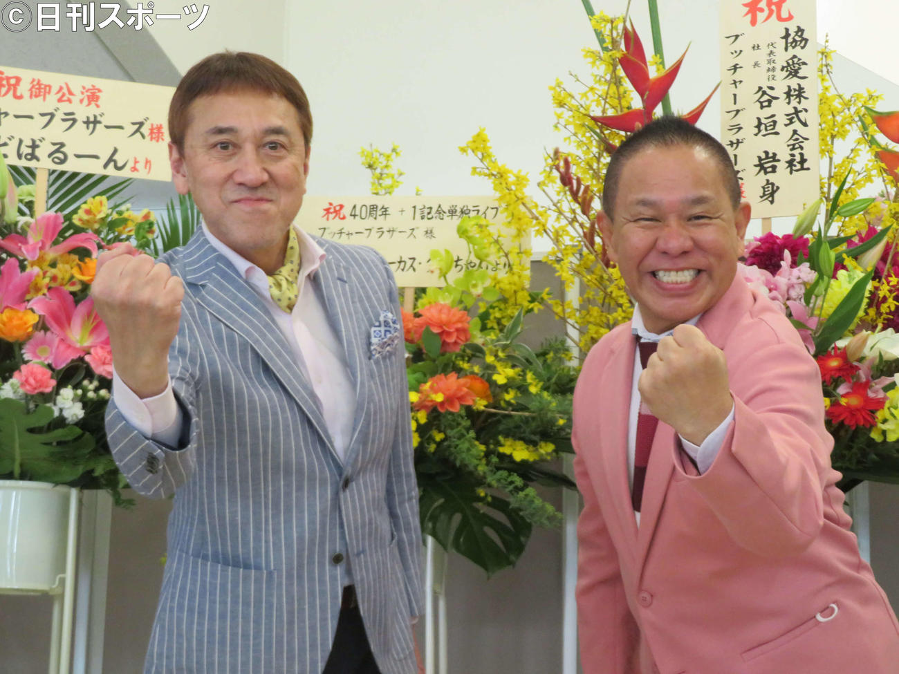 ブッチャーブラザーズのリッキー（左）と相方ぶっちゃあ