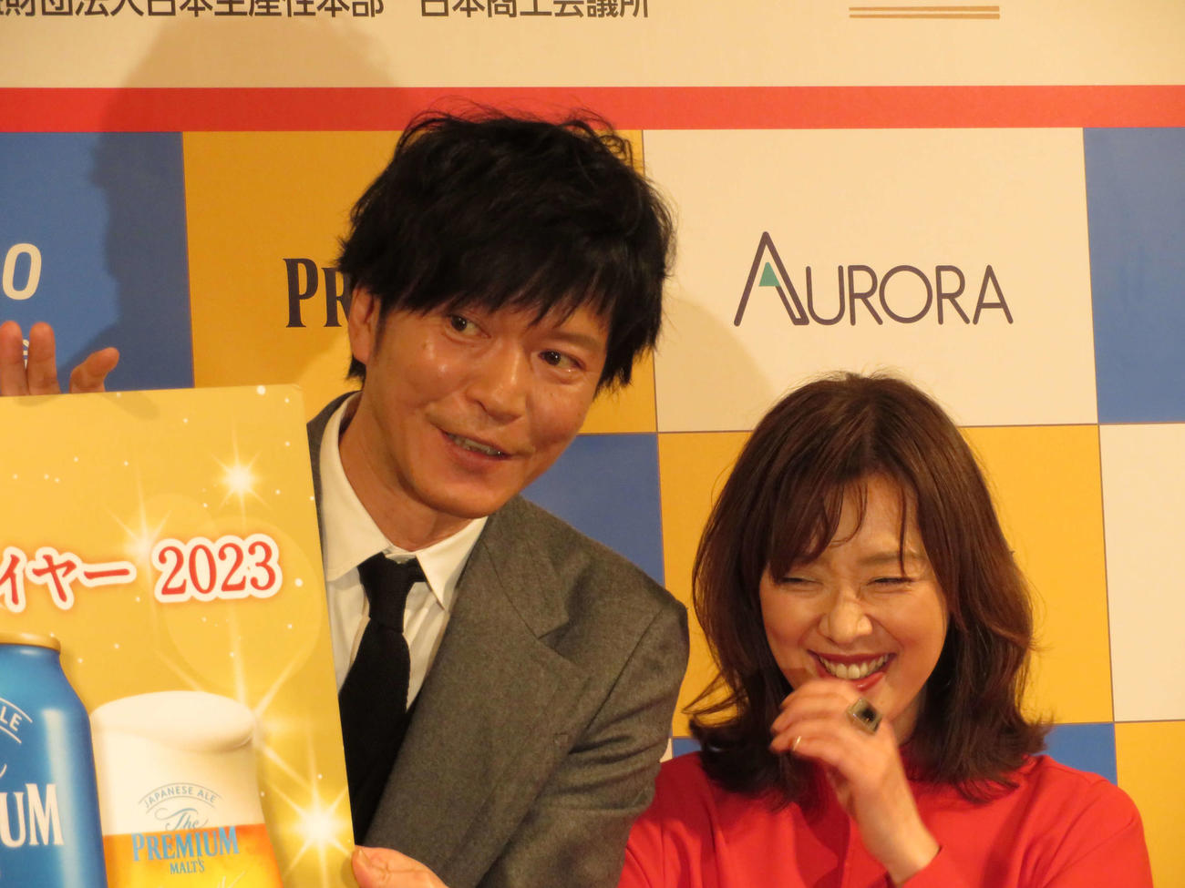 「いい夫婦　パートナー・オブ・ザ・イヤー　2023」記者発表会に出席した俳優の田辺誠一と大塚寧々夫妻