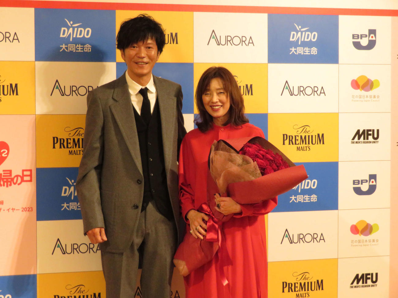 「いい夫婦　パートナー・オブ・ザ・イヤー　2023」記者発表会に出席した俳優の田辺誠一と大塚寧々夫妻