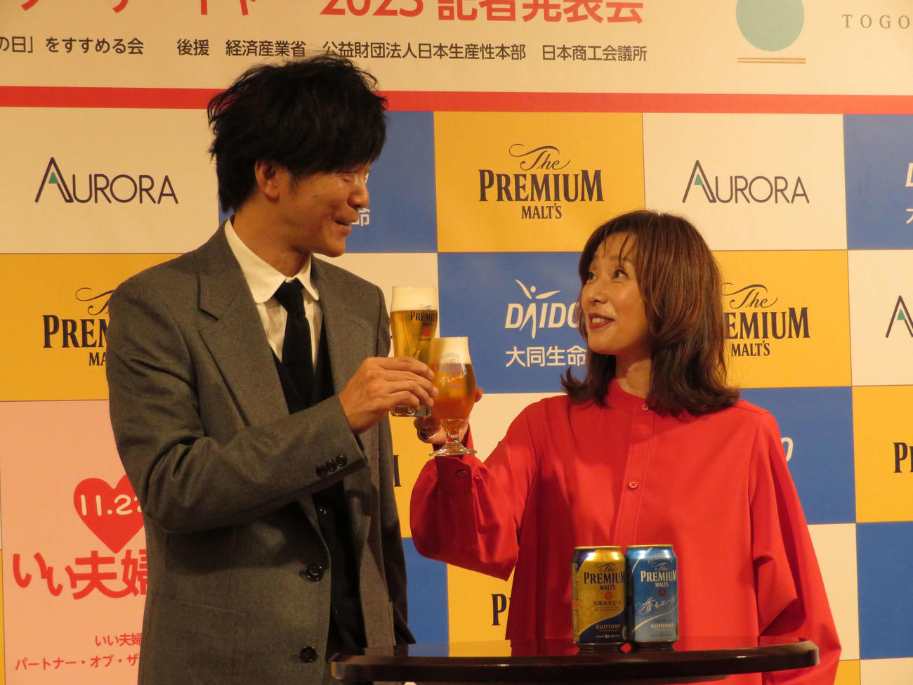 「いい夫婦　パートナー・オブ・ザ・イヤー　2023」記者発表会に出席した俳優の田辺誠一と大塚寧々夫妻