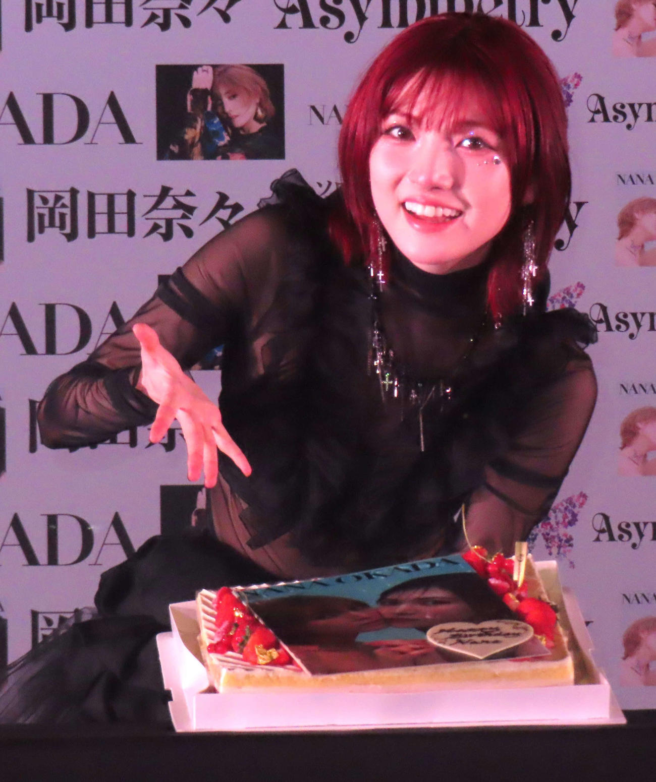 「ソロデビューアルバム『Asymmetry』リリース＆26th Birthday Special Event」を行った岡田奈々