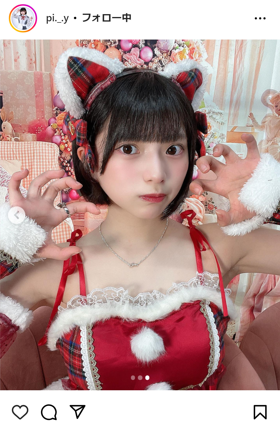 姫野ひなののインスタグラムから
