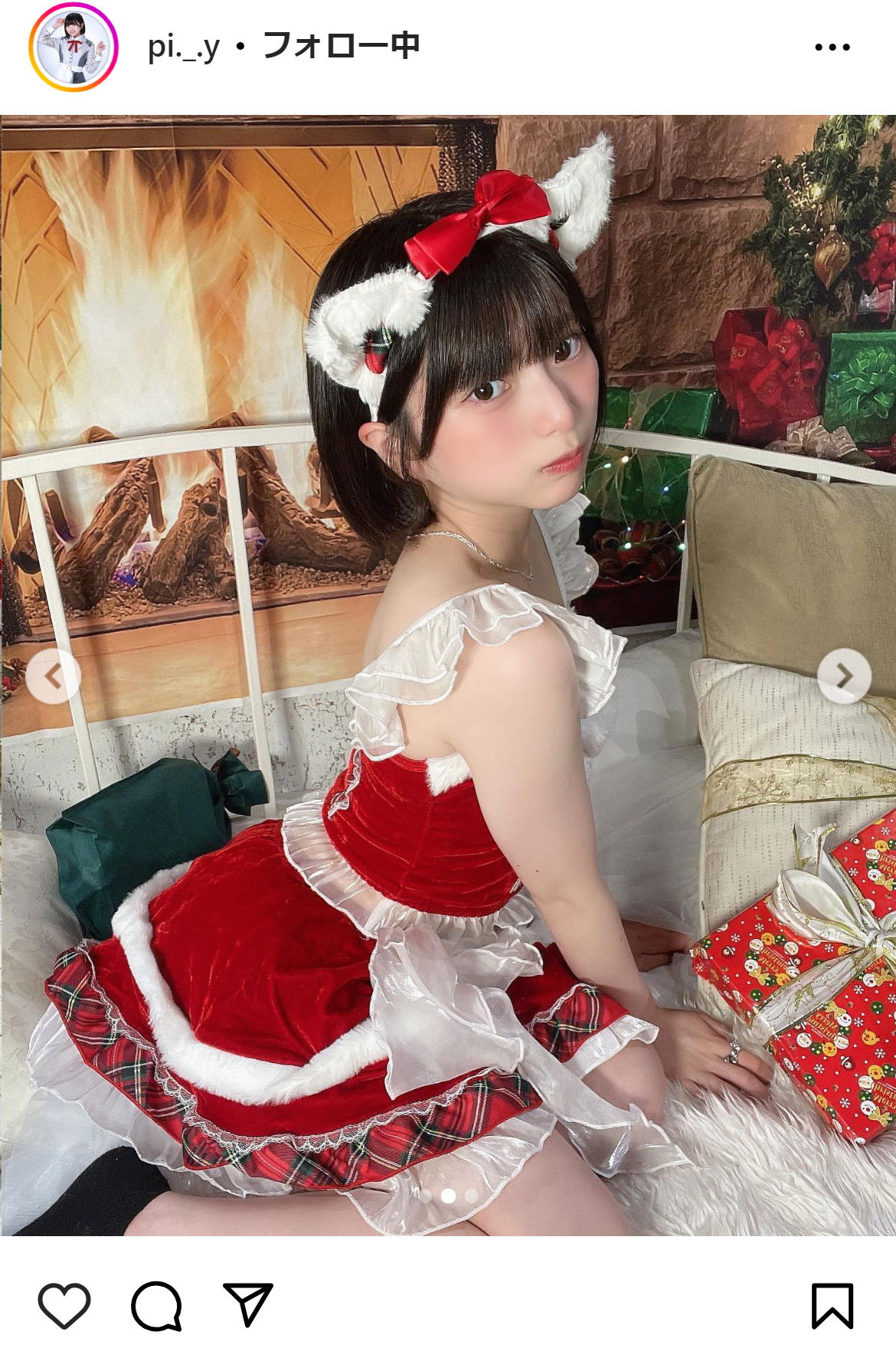姫野ひなののインスタグラムから