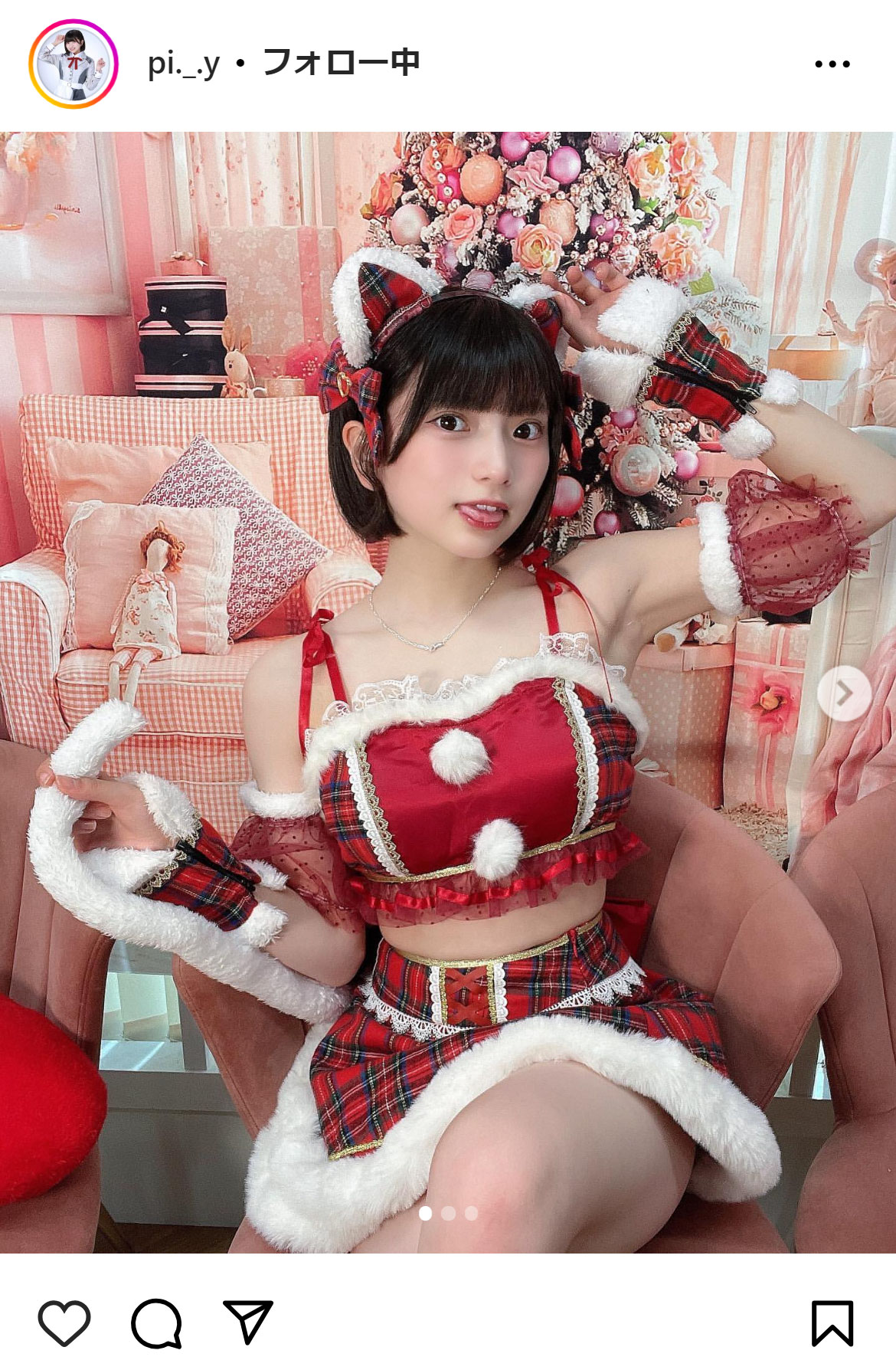 姫野ひなののインスタグラムから