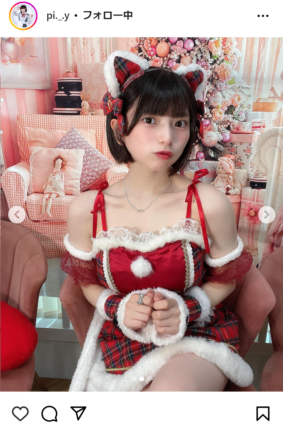 姫野ひなののインスタグラムから
