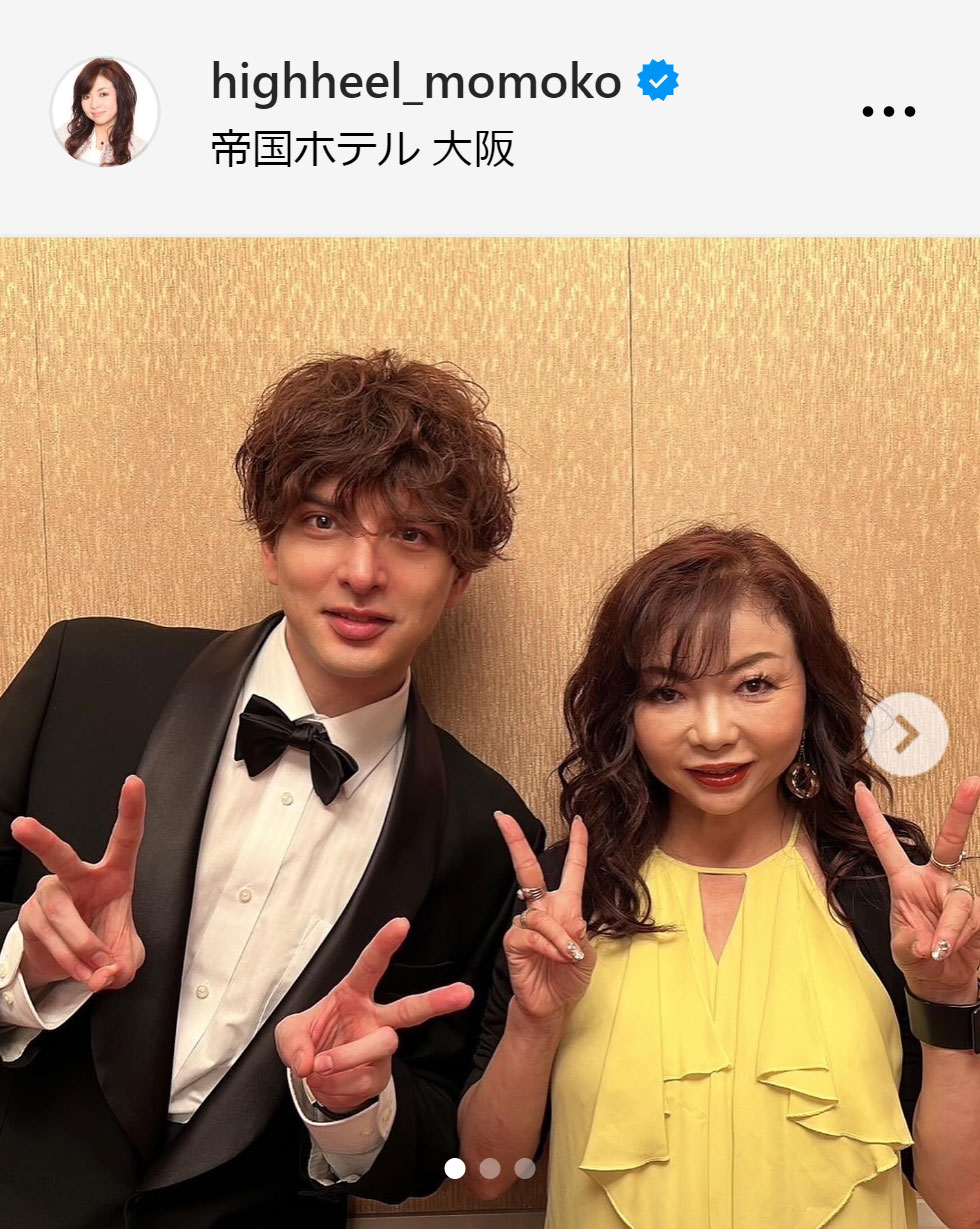 ハイヒール・モモコのインスタグラムから