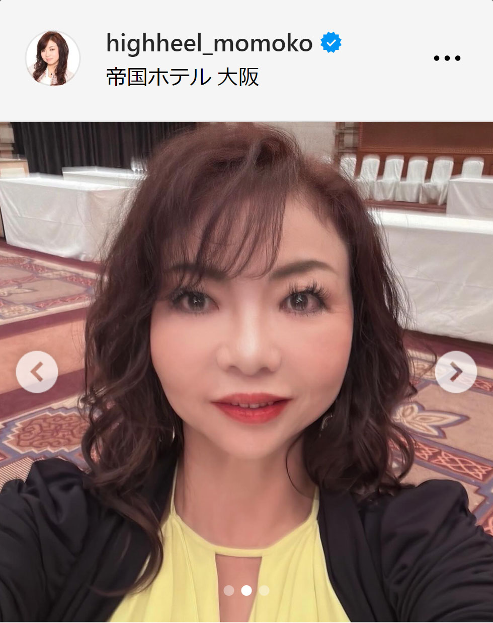 ハイヒール・モモコのインスタグラムから